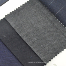100% шерсть весна осень костюм ткань серый темно-синий цвет в наличии